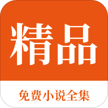 云开体育app官方网站入口网址